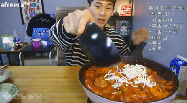 ▲ 유튜브 밴쯔 영상 캡처