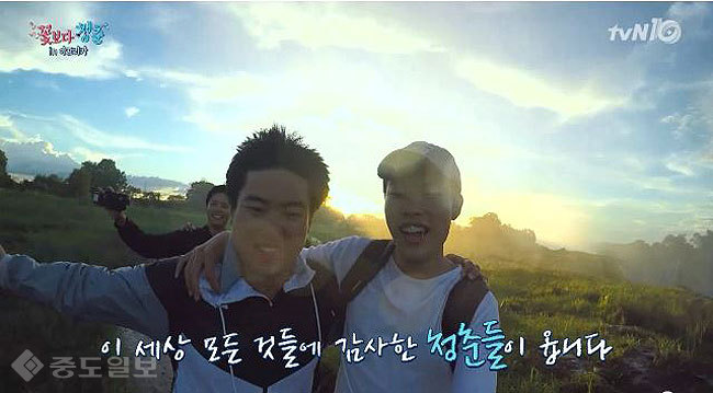 ▲ 사진=tvN ‘꽃보다청춘-아프리카’ 예고 캡처 ▲ 사진=tvN ‘꽃보다청춘-아프리카’ 예고 캡처