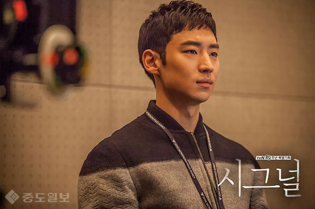 ▲ 시그널 /사진은 화면 캡처 ▲ 시그널 /사진은 화면 캡처