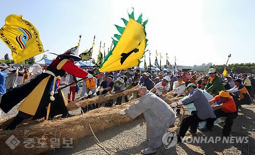 ▲ 당진 기지시 줄다리기 모습/자료=연합 DB