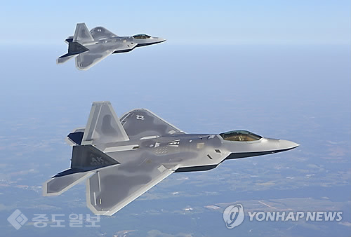 ▲ F-22 랩터 전투기<<연합뉴스 자료사진, 록히드마틴 제공>>