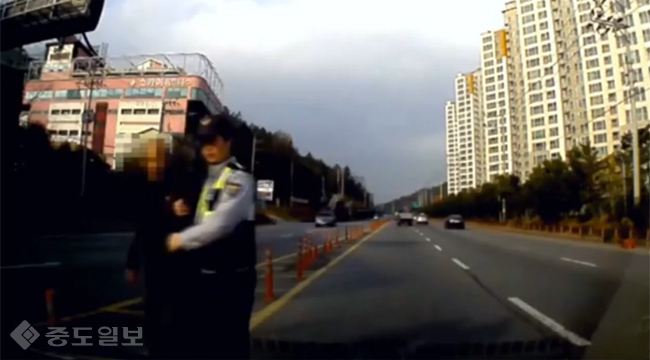 ▲ 경찰청 유튜브 폴인러브 캡처