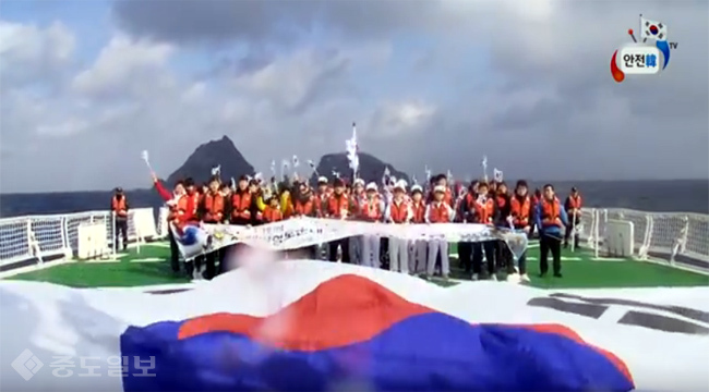 ▲ 국민안전처 안전한TV 영상 캡처