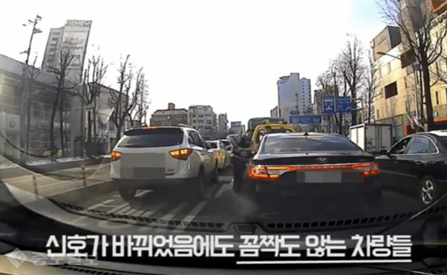 ▲ 유튜브 폴인러브 영상 캡처