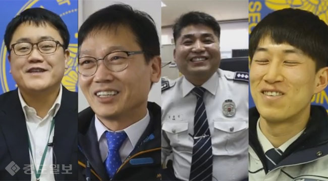 ▲ 유튜브 경찰청 폴인러브 화면캡처