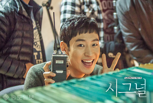 ▲ '시그널' 이제훈 /사진은 홈페이지 캡처.