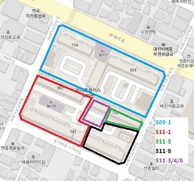 ▲ 대전 비래동 재건축 아파트에 필지가 현재까지 7개로 나뉘어 있다.