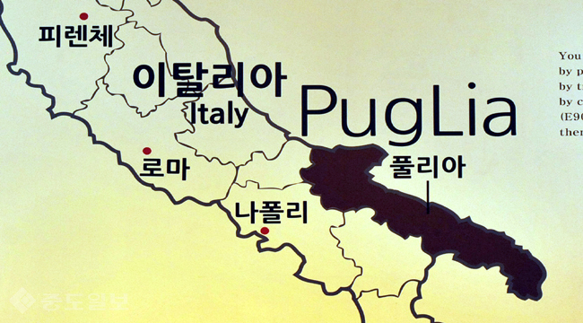 ▲ 파스타 올리의 모든 식재료는 이탈리아 폴리아(Puglia) 지역의 영농조합 그룹에서 생산된 제품들이다.