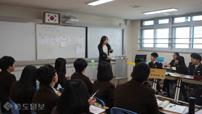 ▲ 두루중의 자유학기제 운영 모습. /세종교육청 제공
<br />