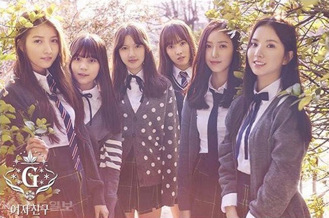 ▲왼쪽부터 소원, 엄지, 예린, 유주, 신비, 은하. 출처=쏘스뮤직