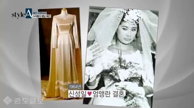 ▲ 사진=채널A style A 패션 코멘터리 캡처