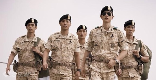 ▲ 드라마 태양의 후예. ▲ 드라마 태양의 후예.