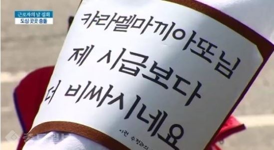 ▲ 출처/연합 DB