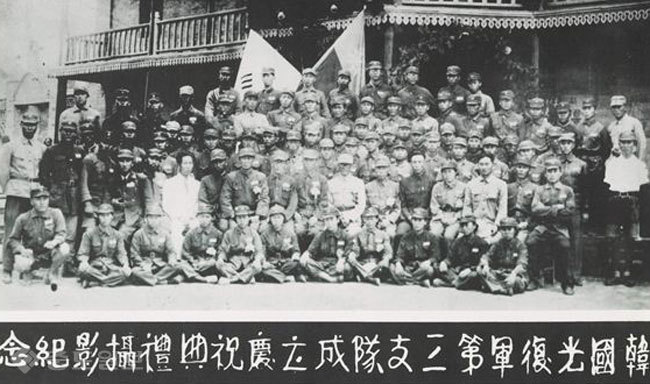 ▲한국광복군 제3지대 창설모습. 사진출처=국가보훈처