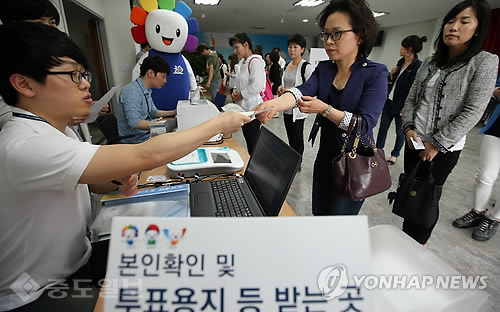 ▲ 사진=연합 DB