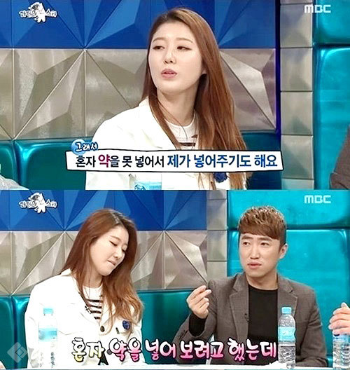 ▲ '라디오스타'에 출연한 나비와 장동민 /사진은 방송화면 캡처 ▲ '라디오스타'에 출연한 나비와 장동민 /사진은 방송화면 캡처