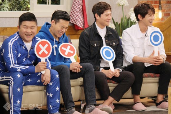 ▲  /KBS 해피투게더 시즌 3 제공.