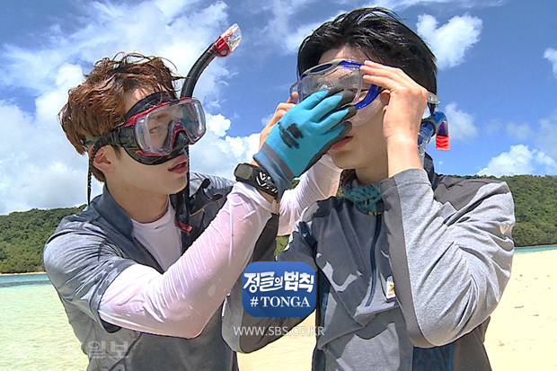 ▲ SBS 정글의법칙 제공.