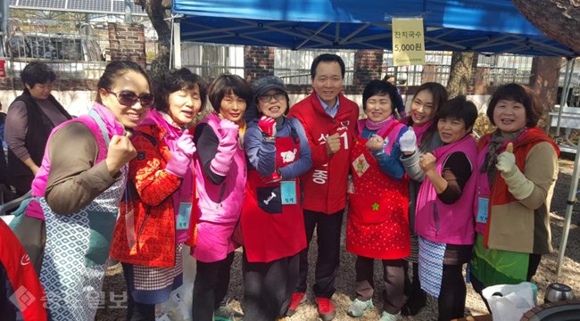 ▲ 새누리당 성일종 후보(성일종 후보 홈페이지) ▲ 새누리당 성일종 후보(성일종 후보 홈페이지)