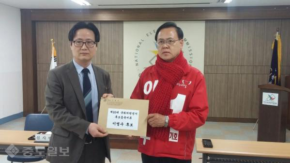 ▲ 새누리당 아산(갑) 이명수 후보 (이명수 후보 홈페이지) ▲ 새누리당 아산(갑) 이명수 후보 (이명수 후보 홈페이지)