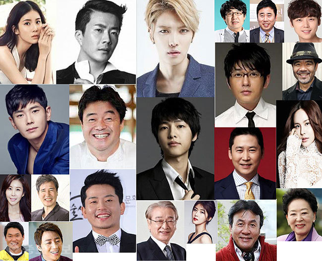 ▲ 대전충청출신 연예인과 스타들. ▲ 대전충청출신 연예인과 스타들.