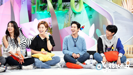 ▲ KBS 2TV '안녕하세요' 제공.