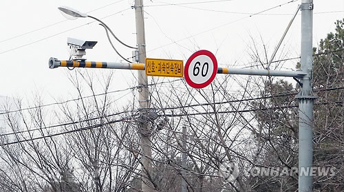 ▲ 자료=연합 DB