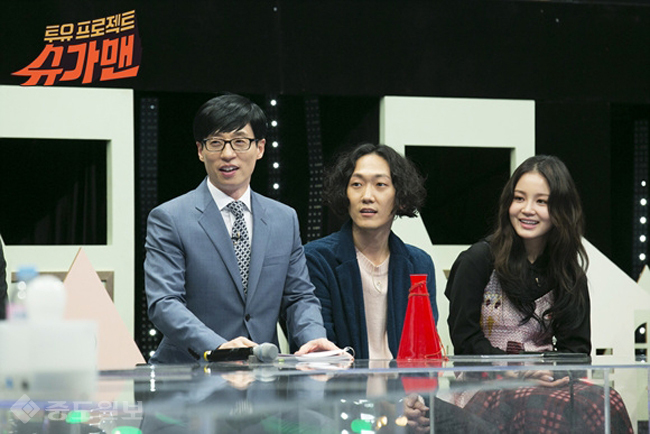 ▲ JTBC '투유프로젝트-슈가맨' 제공.