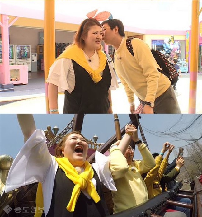 ▲ MBC '나 혼자 산다' 제공.