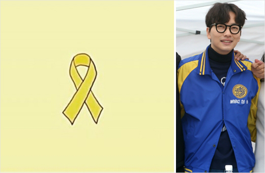 ▲ 노컷뉴스 제공
