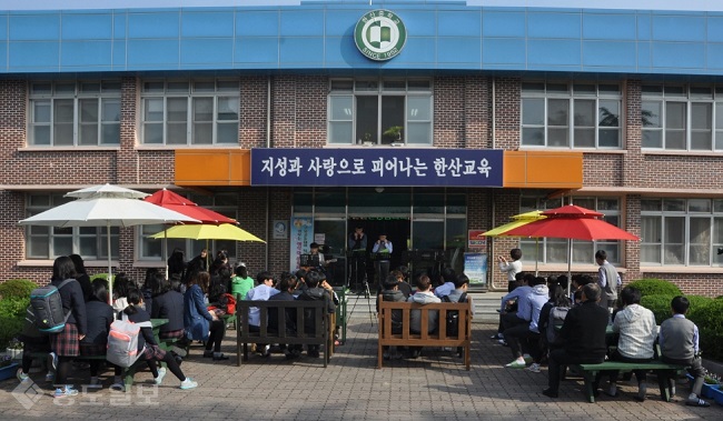 ▲ 서천 한산중학교 아침음악회./충남교육청 제공