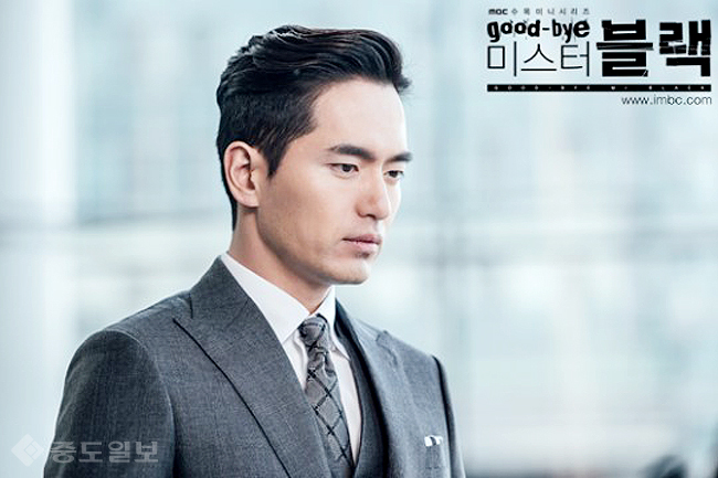 ▲ '굿바이 미스터블랙'의 이진욱. /사진은 홈페이지 제공