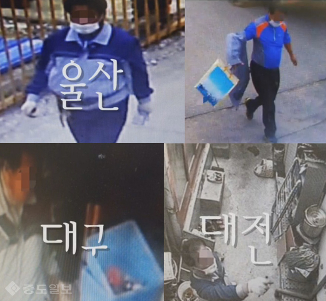 ▲ 경찰청 폴인러브 유튜브 캡처