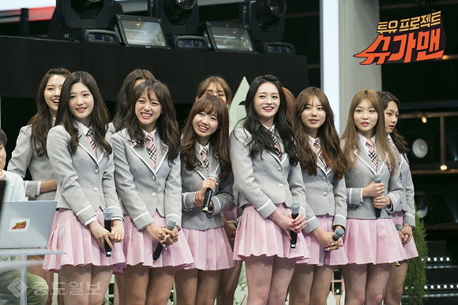 ▲ JTBC '투유프로젝트-슈가맨' 제공.