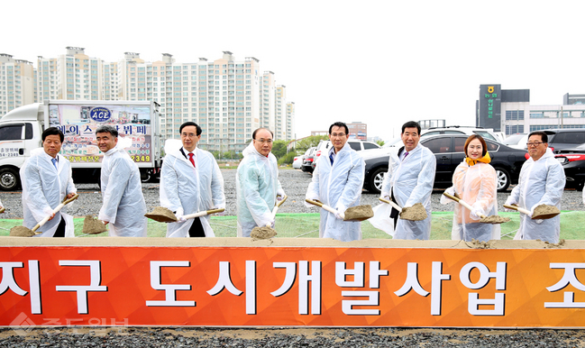 서산 예천2지구 도시개발사업 기공식이 27일 개최됐다.