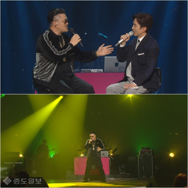 ▲  /사진=KBS 홈페이지 제공.