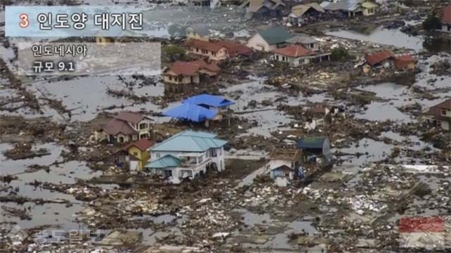 ▲ 유튜브 랭킹스쿨 화면 갈무리