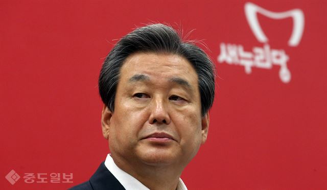 ▲ 김무성 사위가 서울 강남의 유명 나이트클럽 지분을 6년이나 보유했던 것으로 드러나 논란이 되고 있다./연합뉴스 DB ▲ 김무성 사위가 서울 강남의 유명 나이트클럽 지분을 6년이나 보유했던 것으로 드러나 논란이 되고 있다./연합뉴스 DB