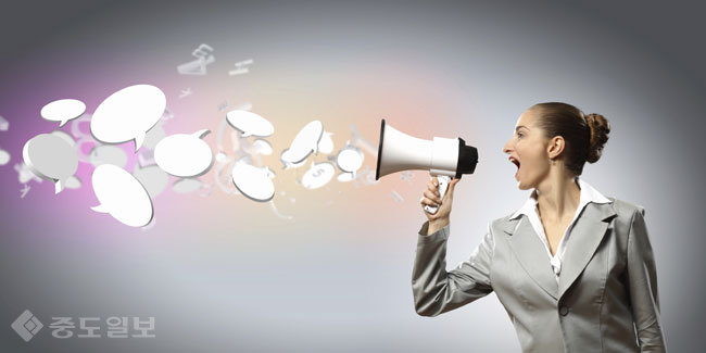 ▲ 게티 이미지 뱅크 ▲ 게티 이미지 뱅크