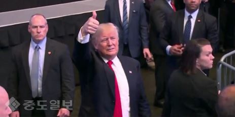 ▲ 트럼프 /사진은 방송화면 캡처.