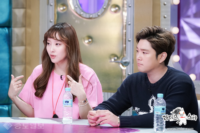 ▲ MBC '황금어장 라디오스타' 제공. ▲ MBC '황금어장 라디오스타' 제공.