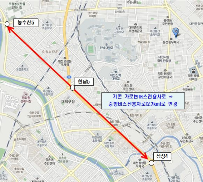 ▲ 대전 BRT 도로 중앙버스전용차로제 시행 구간 위치도.