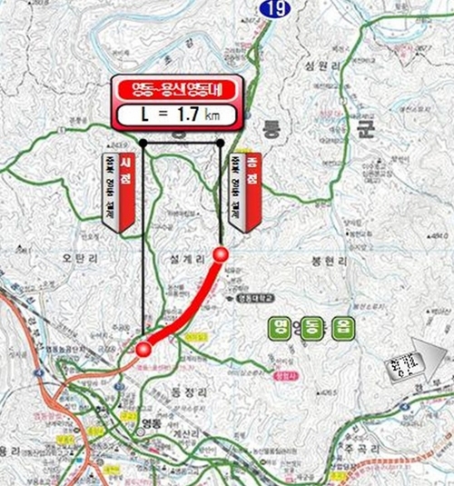 ▲ 충북 영동~용산(영동대) 도로건설공사 예정 구간.