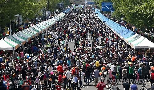 ▲ 대전 중앙로 차 없는 거리 행사 모습/사진=연합 DB