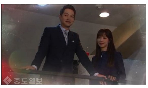 ▲ 천상의 약속 67회분 예고화면 캡쳐 ▲ 천상의 약속 67회분 예고화면 캡쳐