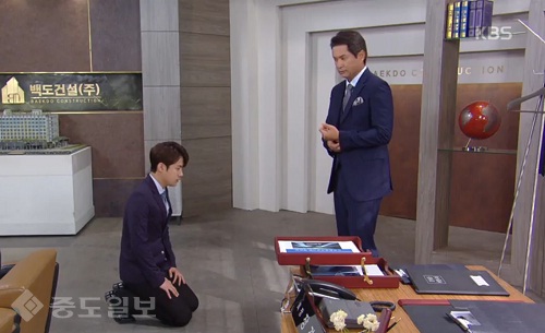 ▲ 천상의 약속 68회 방송 캡쳐 ▲ 천상의 약속 68회 방송 캡쳐