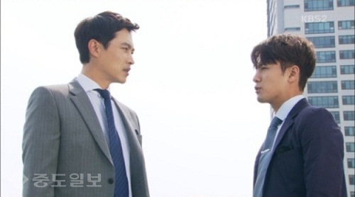 ▲ '천상의 약속' 69회분 방송 화면 캡쳐 ▲ '천상의 약속' 69회분 방송 화면 캡쳐