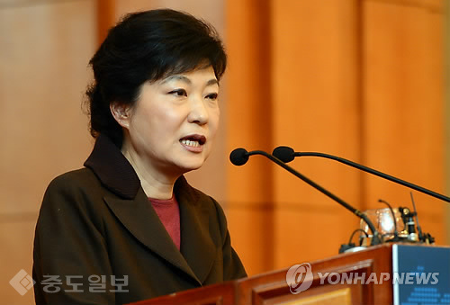 ▲ 박근혜 대통령 /연합뉴스