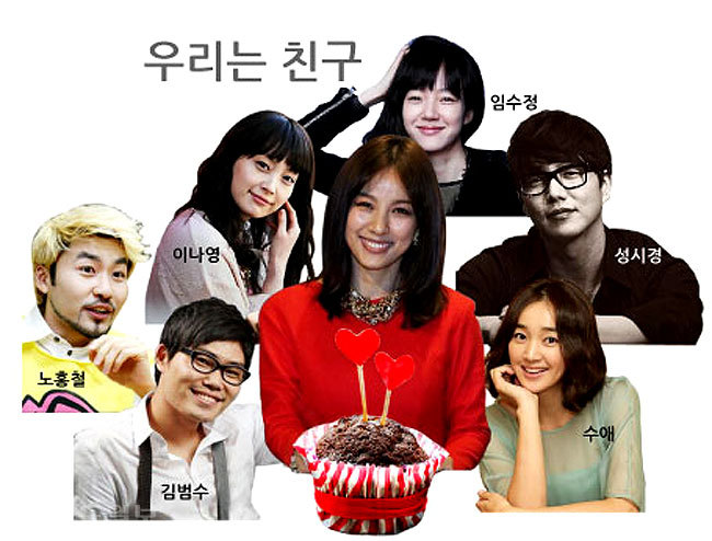 ▲ 사진=연합 합성