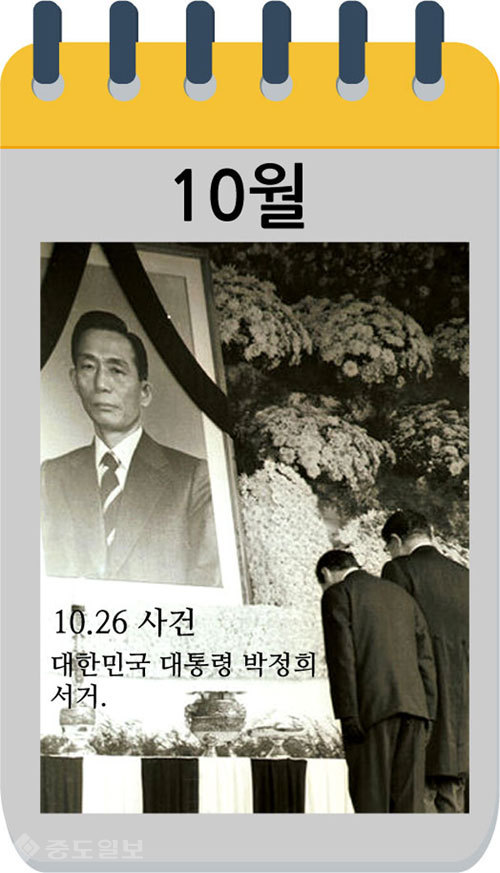 ▲ 사진=연합 합성